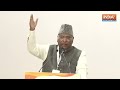 Indi Alliance Press Conference LIVE: विपक्ष को मिल गया PM चेहरा ! Rahul Gandhi | Nitish Kumar  - 00:00 min - News - Video