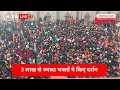Ram Mandir Ayodhya: भक्तों को ना हो दर्शन में कोई परेशानी.. हाई अलर्ट पर योगी सरकार  - 01:28 min - News - Video