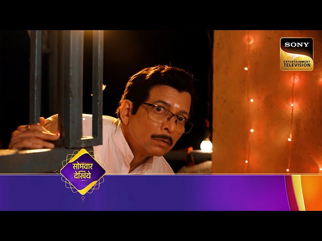 Bade Achhe Lagte Hai - New Season - Ep 16 - Coming Up Next - बड़े अच्छे लगते हैं - नया सीजन
