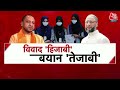 Asaduddin Owaisi On Hijab | Hijab News | Hijab Row Controversy | Karnataka High Court | UP Election  - 08:48 min - News - Video
