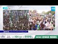 ప్రతిపక్షాలకు చుక్కలు చూపిస్తాం.. | MP Nandigam Suresh Speech In Repalle | AP Elections | @SakshiTV  - 03:28 min - News - Video