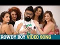 Rowdy Boy song from Roll Rida in support of Vijay Devarakonda Foundation