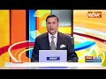 Aaj Ki Baat: रायबरेली से राहुल..अमेठी से प्रियंका...टिकट पक्का? Amethi | Priyanka Gandhi | Congress  - 02:36 min - News - Video