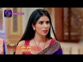 Kaisa Hai Yeh Rishta Anjana | 14 May 2024 | मृदुला हुई प्रेग्नेंट ! | Promo Dangal TV  - 00:30 min - News - Video