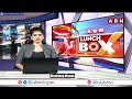 సినిమా తరహాలో సూర్యాపేట జిల్లాలో గ్యాంగ్ వార్ | Gang War in Suryapet District | ABN Telugu  - 01:50 min - News - Video