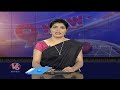 BJP Today : Amit Shah Meeting In LB Stadium | Payal Shankar Fires On Congress | V6 News  - 02:31 min - News - Video