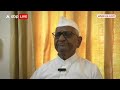 Anna Hazare on Kejriwal: शराब नीति बनाना हमारा काम नहीं.., केजरीवाल की गिरफ्तारी पर अन्ना हजारे  - 02:26 min - News - Video