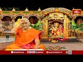 అమ్మవారికి అన్నపూర్ణేశ్వరిగా అలంకారం చేయడంలో ఉన్న విశేషం.. | Devi Navaratrulu By Dr. Anantha Lakshmi  - 04:14 min - News - Video