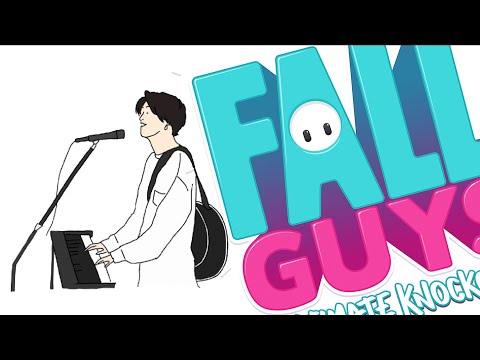 FALL GUYSでみんなぶっとばす