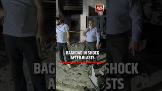 US Iran War: Baghdad in Shock After Drone and Rocket Blasts | Civilians Among Casualties #usiranwar