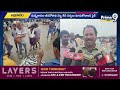 పీపీపీ విధానాన్ని వ్యతిరేకిస్తూ మత్స్యకారుల నిరసన | Konaseema District | Prime9 News - 02:46 min - News - Video