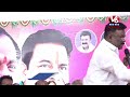 KTR LIVE : BRS Party Secunderabad Parliamentary Constituency Leaders Meeting | V6 News  - 00:00 min - News - Video