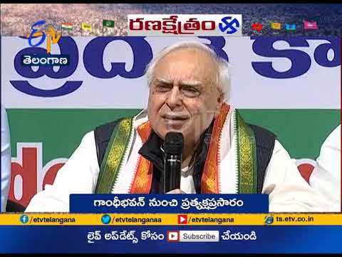 Kapil Sibal questions KCR's efficiency with satires!