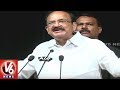 Union Minister Venkaiah Naidu Fires On Opposition Parties Over GST
