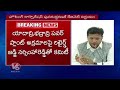 Minister Sridhar Babu Speaks After Cabinet Meeting | Hyderabad | V6 News  - 08:13 min - News - Video