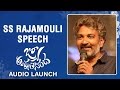 Rajamouli Speech at Jyo Achyutananda Audio Launch - Nara Rohith, Naga Shaurya, Regina