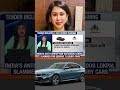 Lokpal Faces Backlash Over Luxury BMW Tender Worth ₹5 Crore | Public Outrage | News9