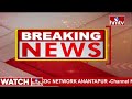 తిరుపతి లో కోవిడ్ పేషంట్ ల ధర్నా | Tirupathi News Today | hmtv News  - 07:37 min - News - Video