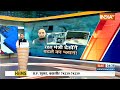 Jammu Kashmir News: सेना का चक्रव्यूह..अब आतंकियों की खैर नहीं! | Poonch | Rajnath Singh | Army  - 01:53 min - News - Video