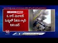 Fire Incident In Car Mechanic Shed At Narayankhed | V6 News  - 01:01 min - News - Video