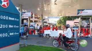 Caltex Staff on Strike for Better Wagesែ