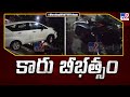 Innova car rams into multiple vehicles in Visakhapatnam