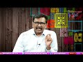 TDP Fight In Anantha PVR తెలుగుదేశం అనంతపురం రచ్చ  - 00:48 min - News - Video
