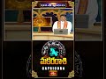 మకరరాశి వారికి రెండు గ్రహాలు యోగిస్తున్నాయి - Weekly Horoscope #makararasi #makararasi  - 01:28 min - News - Video