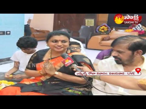 MLA Roja celebrates Ganesh Chaturthi fest with family in Vijayawada MLA Roja celebrates Ganesh Chaturthi fest with family in Vijayawada