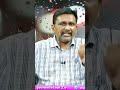 చిరంజీవికి రచయిత క్షమాపణ  - 00:53 min - News - Video