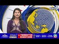 జగన్ ప్రచారానికి బ్రేక్ | YS jagan Election Campaign Postponed | Prime9 News  - 01:00 min - News - Video