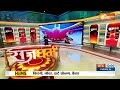 Surya Namaskar : Rajasthan में सूर्य नमस्कार पर मचा जबरदस्त बवाल, मौलाना क्यों लग रही मिर्ची ? Yoga  - 13:44 min - News - Video