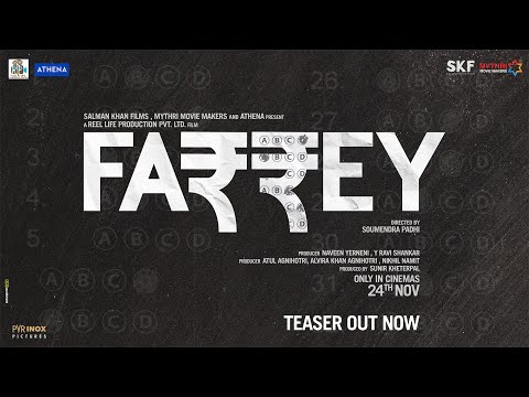 Farrey: Official Teaser- Salman Khan