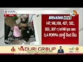 JC Prabhakar Reddy vs Kethireddy Peddareddy | తాడిపత్రిలో ఇరువర్గాలపై కేసు నమోదు | 10TV News  - 03:27 min - News - Video