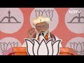 PM Modi In Maharashtra: महाराष्ट्र के Ahmednagar में PM Modi की जनसभा | PM Modi Live | NDTV LIVE  - 00:00 min - News - Video