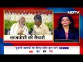 Andhra Pradesh: कल CM पद की शपथ लेंगे Chandrababu Naidu, PM Modi होंगे शामिल  - 02:29 min - News - Video