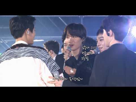 찬열이가 리더하면 생기는 일 (찬열몰이)