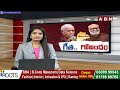 ప్రాంతీయ విభేదాలతో రచ్చ రేపుతున్న కేసీఆర్ | EX- CM KCR | Telangana New Anthem | ABN  - 09:30 min - News - Video