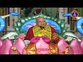 Sri Bhagavatha Kathasudha || Naimisaranyam || Sri Anandhateerdhacharyulu ||  EP09 || SVBC TTD  - 28:44 min - News - Video