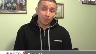 Місто розслідування 13.12.2025
