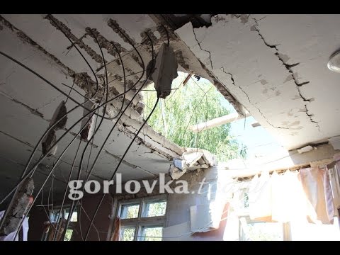 Последствия обстрела ОШ №14 в Горловке утром 25 августа 2015