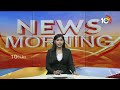 CM Revanth Reddy Bhatti Vikramarka Delhi Tour : క్యాబినెట్ విస్తరణపై సీఎం రేవంత్ రెడ్డి ఫోకస్ | 10TV  - 01:30 min - News - Video