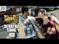 Vishal's Pooja Devatha song