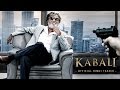 Kabali Movie : Official Hindi Teaser- Rajinikanth, Radhika Apte