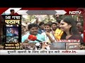 Film Pathaan को देख खुशी से झूमने लगे दर्शक, लोगों को पसंद आई Shah Rukh-Deepika की जोड़ी  - 20:55 min - News - Video