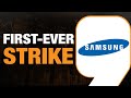 Wage Negotiation: Samsung Unions Historic Strike Plans