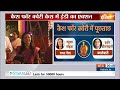 Cash for Query Scam:   कैश फॉर क्वेरी केस में ईडी का एक्शन | ED Action | Mahua Moitra | Hindi News  - 03:37 min - News - Video