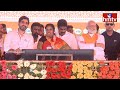 మోడీని ఆకాశానికెత్తిన పవన్ కళ్యాణ్ | Pawan Kalyan Praises PM Modi | hmtv  - 08:06 min - News - Video