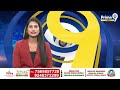 ఈదురుగాలులతో కుప్పకూలిన బ్రిడ్జి | Bhupalapally | Prime9 News  - 03:41 min - News - Video