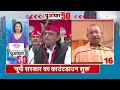Top Headlines Today: Himachal Pradesh | Landslide | Delhi Flood | Punjab Flood | PM Modi | Bihar  - 00:00 min - News - Video